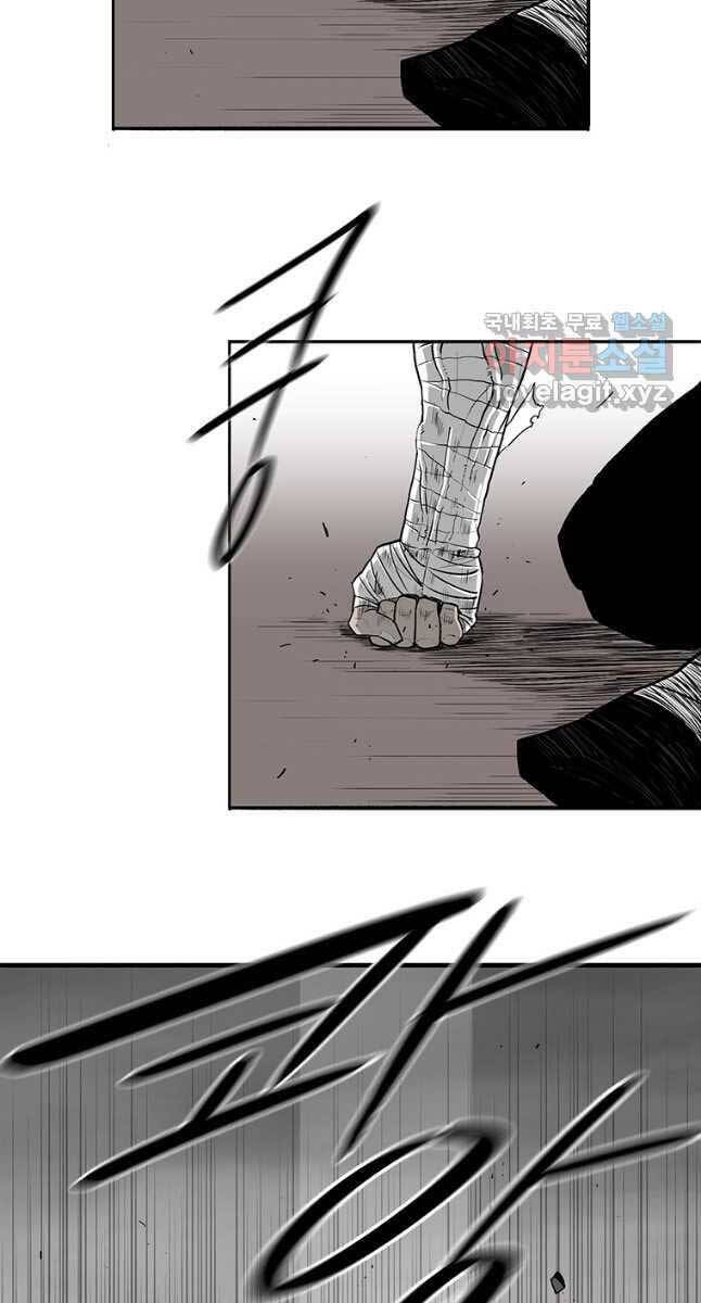 Bắc Kiếm Giang Hồ Chap 164 - Next Chap 165