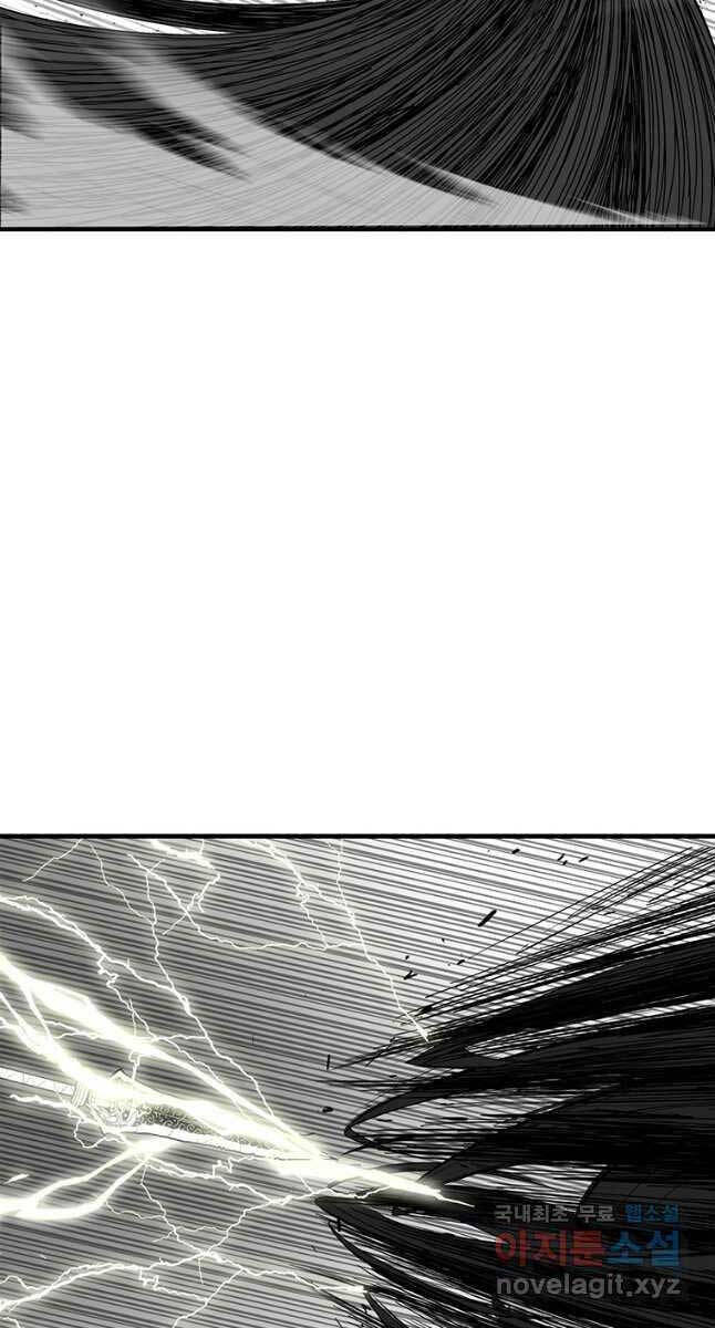 Bắc Kiếm Giang Hồ Chap 164 - Next Chap 165