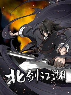 Bắc Kiếm Giang Hồ Chap 59 - Next Chap 60