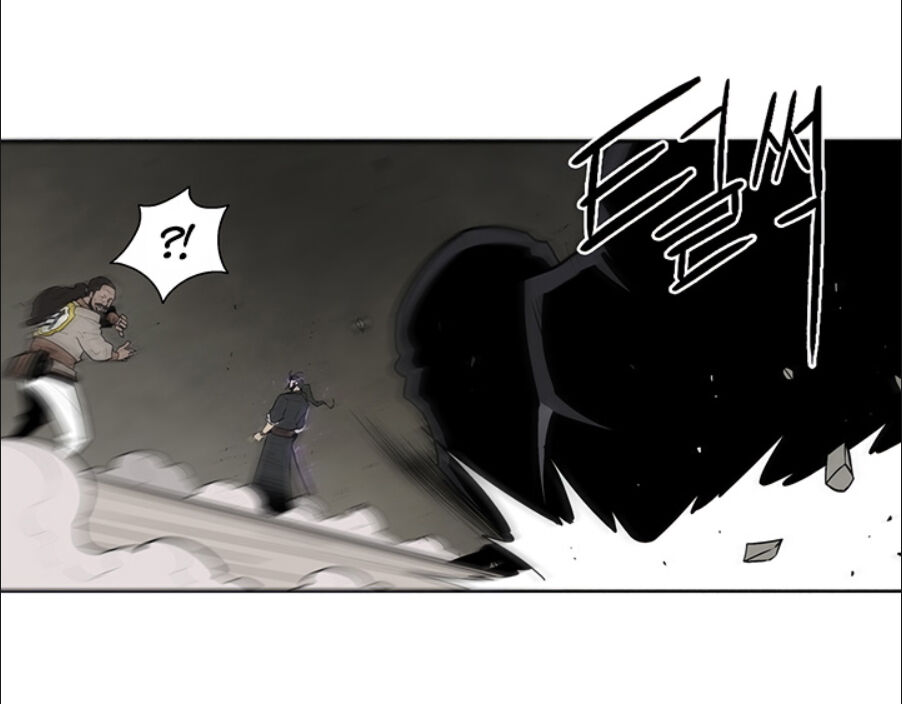 Bắc Kiếm Giang Hồ Chap 63 - Next Chap 64