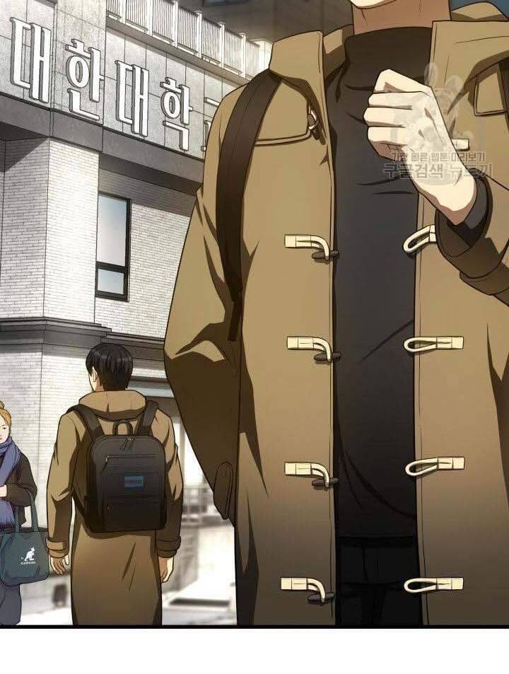 Bác Sĩ Hoàn Hảo Chap 51 - Next Chap 52