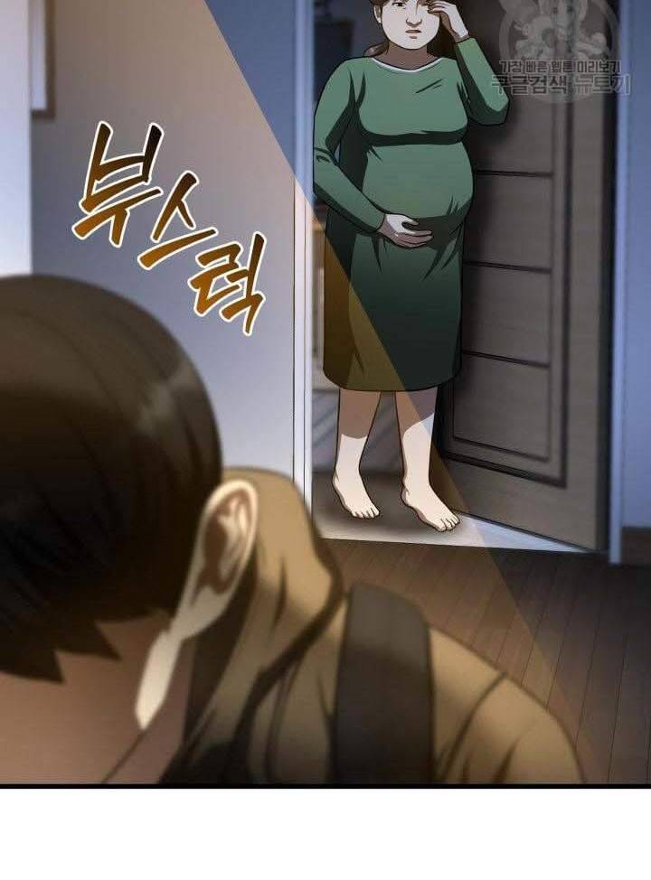 Bác Sĩ Hoàn Hảo Chap 51 - Next Chap 52