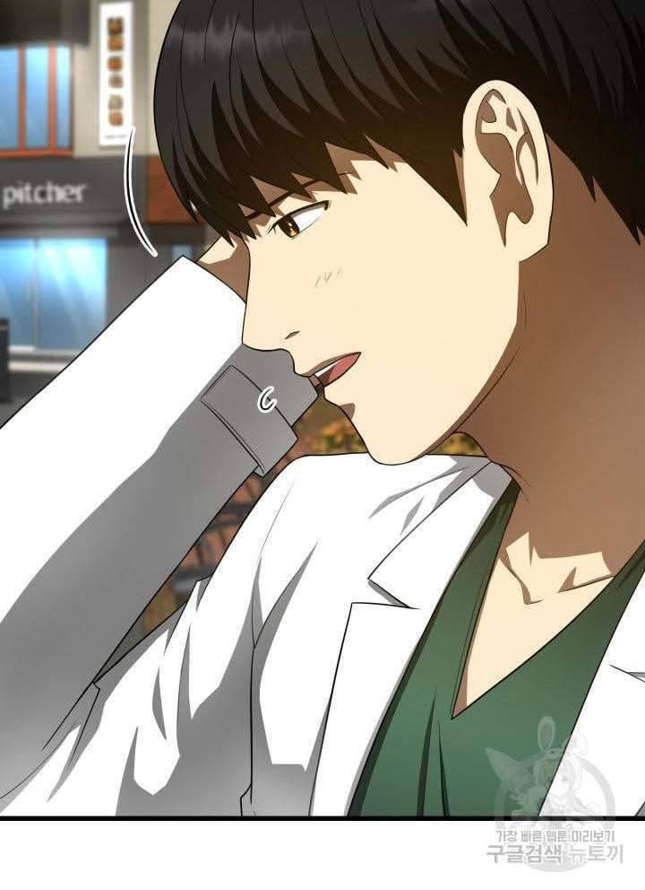 Bác Sĩ Hoàn Hảo Chap 51 - Next Chap 52