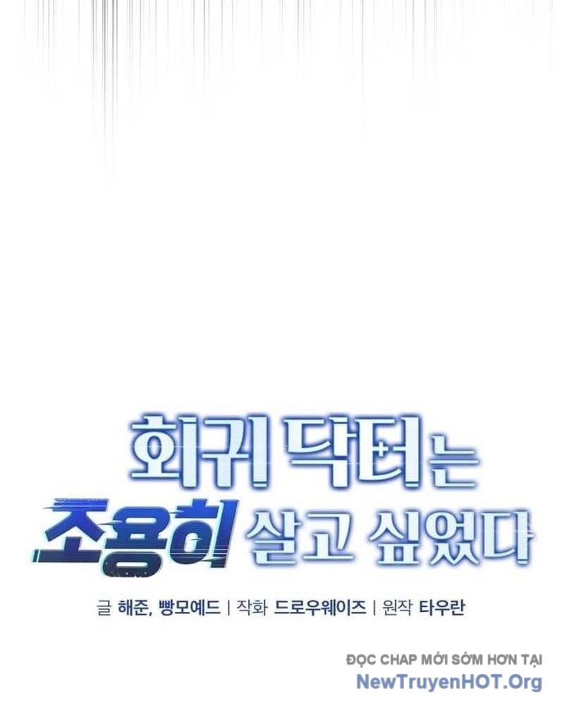 Bác Sĩ Hồi Quy Chỉ Muốn Sống Yên Bình Chap 5 - Next Chap 6