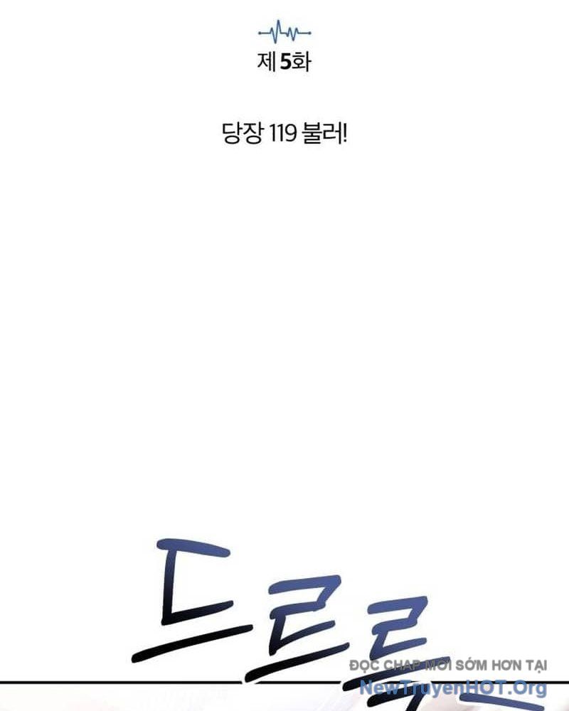 Bác Sĩ Hồi Quy Chỉ Muốn Sống Yên Bình Chap 5 - Next Chap 6