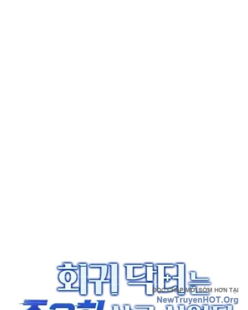 Bác Sĩ Hồi Quy Chỉ Muốn Sống Yên Bình Chap 6 - Next Chap 7