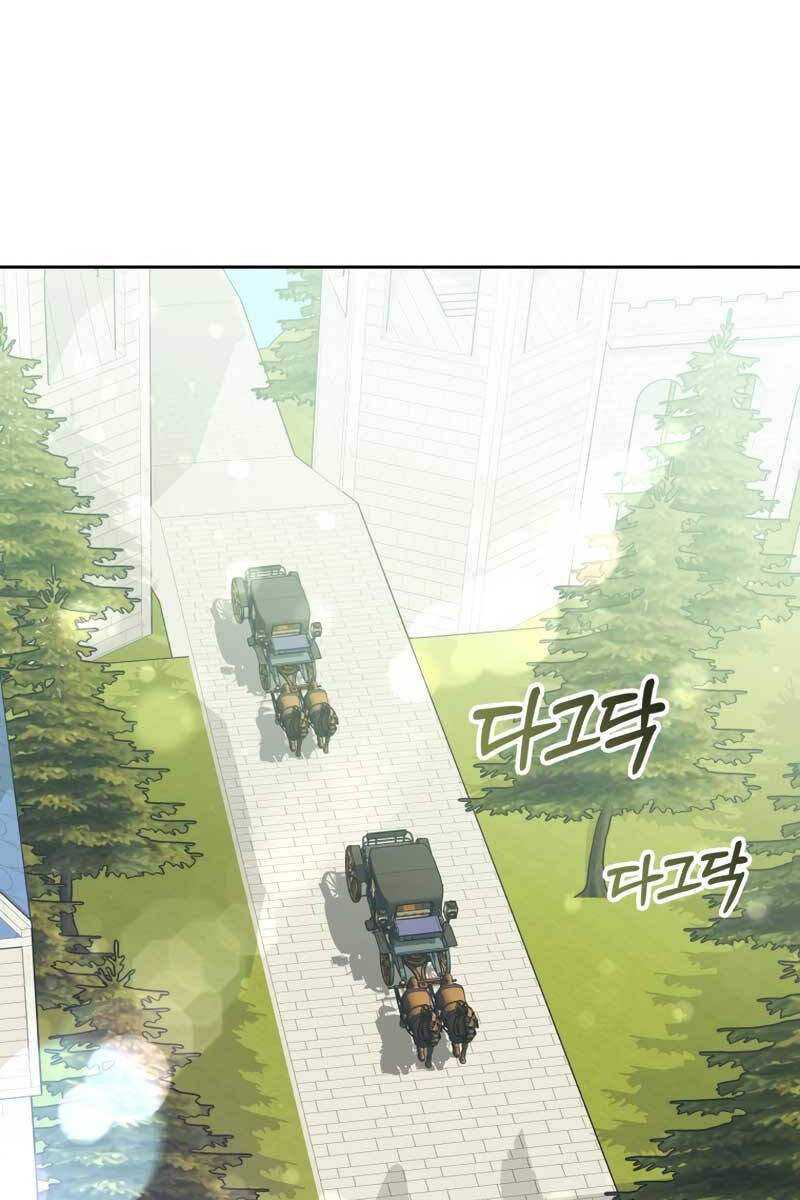 Bác Sĩ Phẫu Thuật Cấp Sss Chap 49 - Next Chap 50