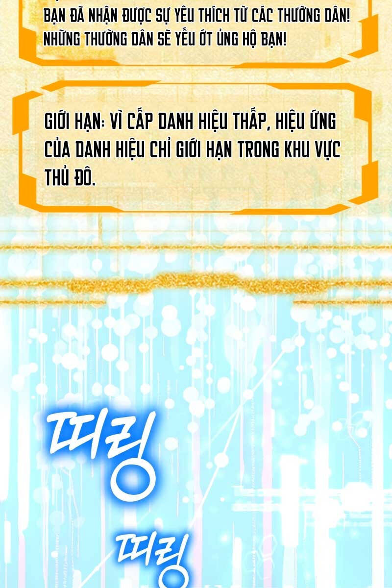 Bác Sĩ Phẫu Thuật Cấp Sss Chap 49 - Next Chap 50