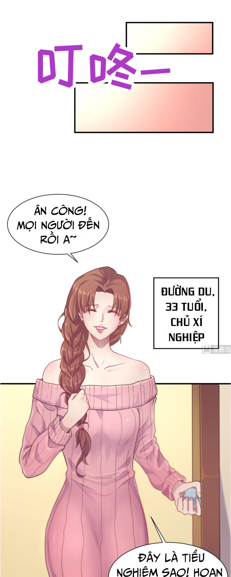 Bác Sĩ Riêng Của Nữ Thần Chap 1 - Next Chap 2