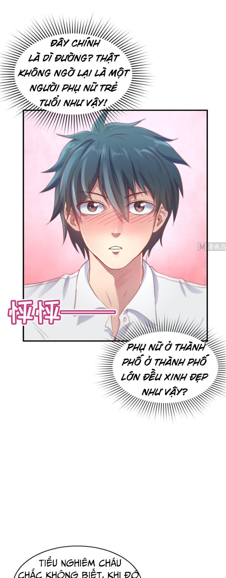 Bác Sĩ Riêng Của Nữ Thần Chap 1 - Next Chap 2