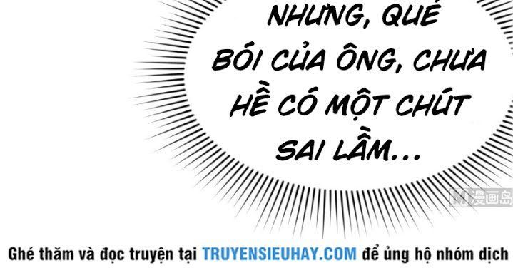 Bác Sĩ Riêng Của Nữ Thần Chap 1 - Next Chap 2