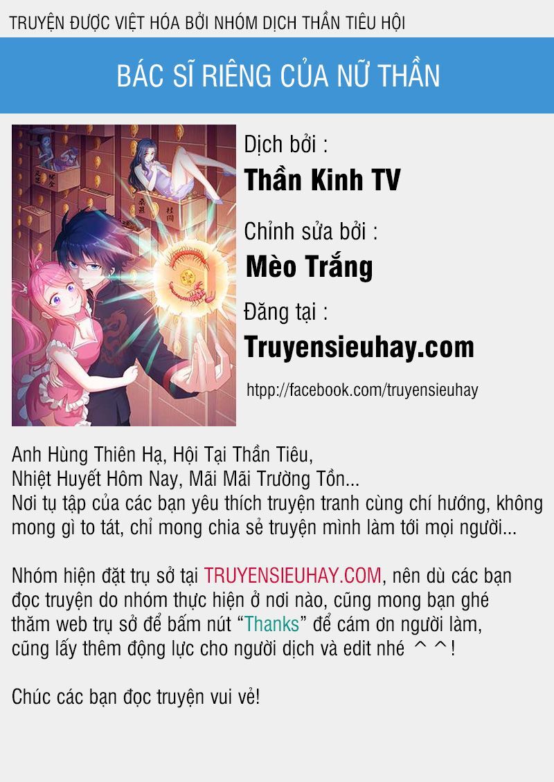 Bác Sĩ Riêng Của Nữ Thần Chap 91 - Next Chap 92
