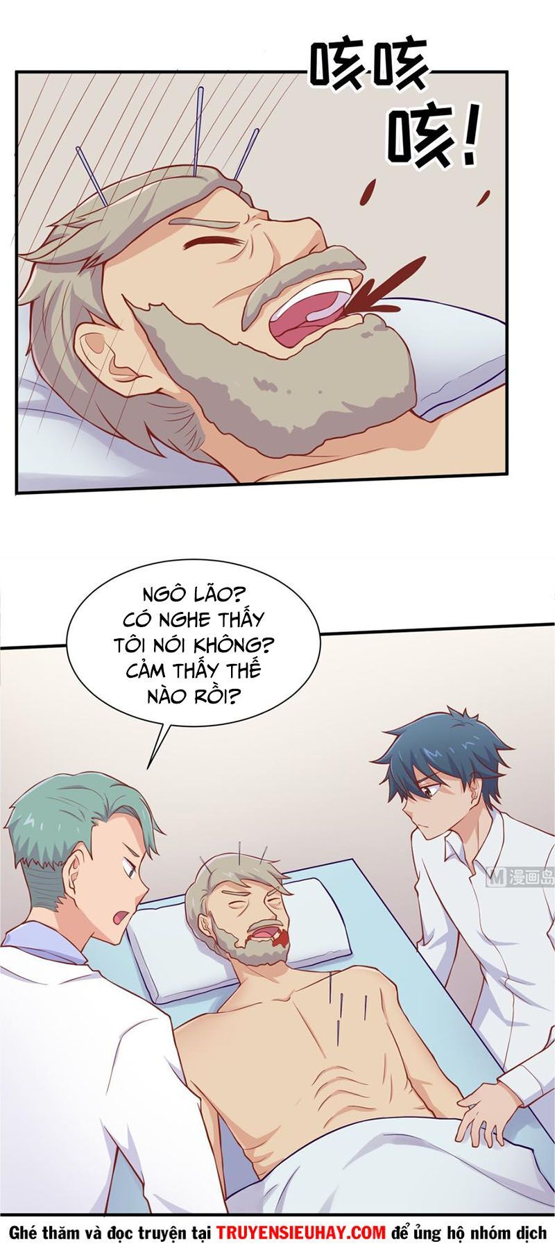 Bác Sĩ Riêng Của Nữ Thần Chap 92 - Next Chap 93