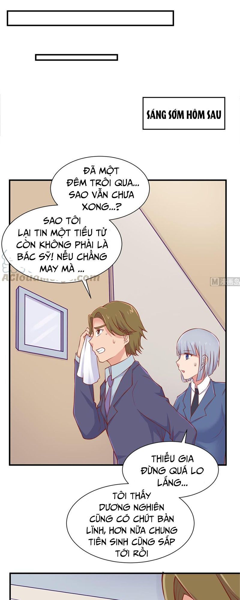 Bác Sĩ Riêng Của Nữ Thần Chap 92 - Next Chap 93