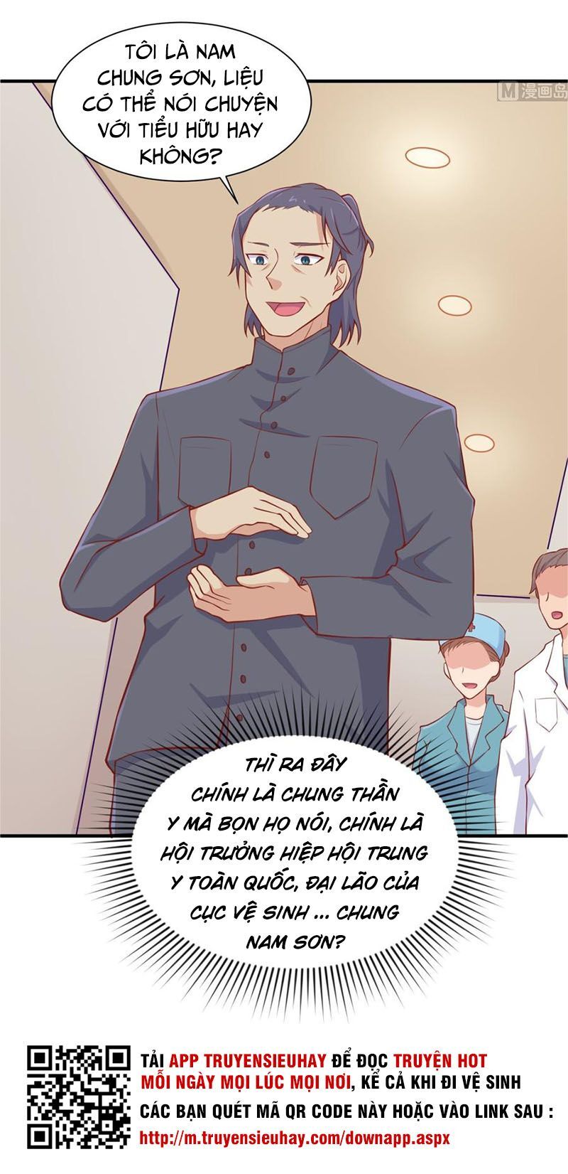 Bác Sĩ Riêng Của Nữ Thần Chap 93 - Next Chap 94