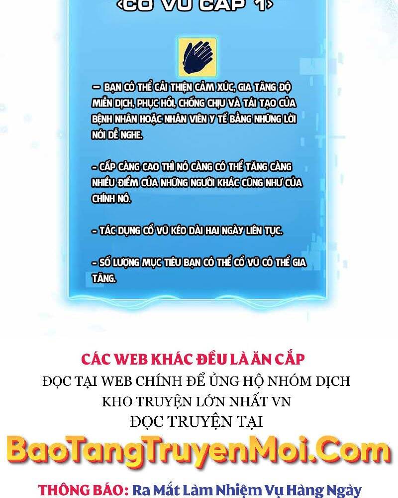 Bác Sĩ Thăng Cấp Chap 11 - Next Chap 12