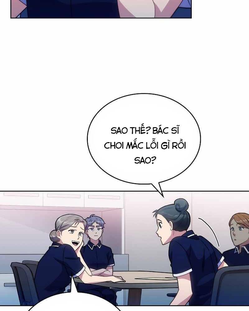 Bác Sĩ Thăng Cấp Chap 11 - Next Chap 12