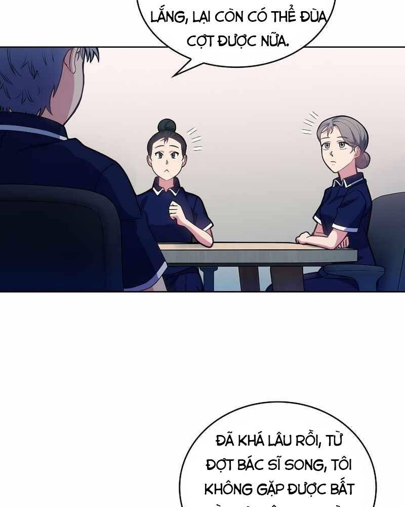 Bác Sĩ Thăng Cấp Chap 11 - Next Chap 12