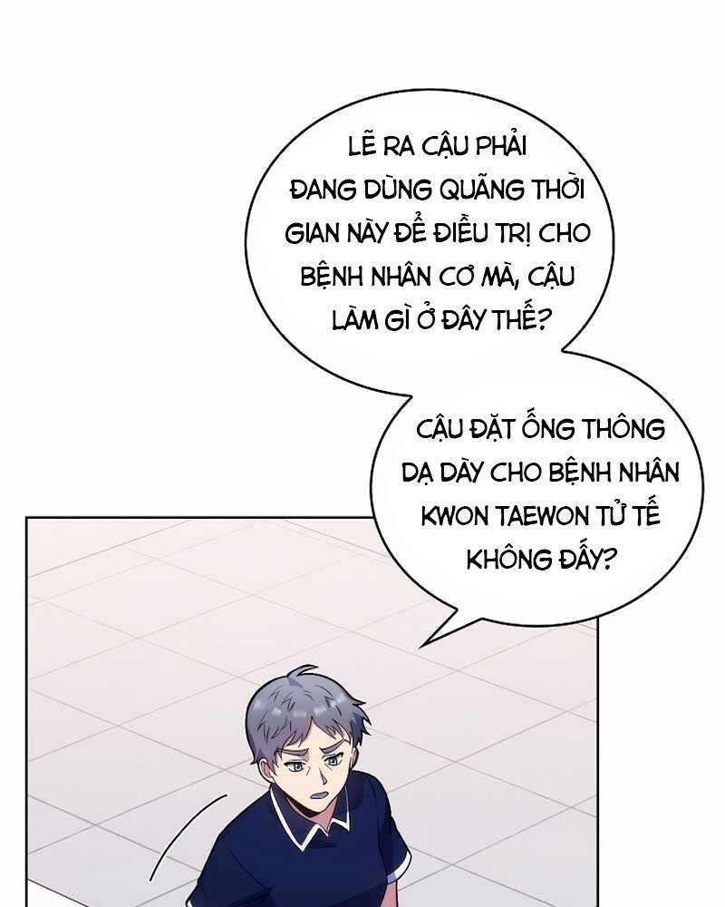 Bác Sĩ Thăng Cấp Chap 11 - Next Chap 12