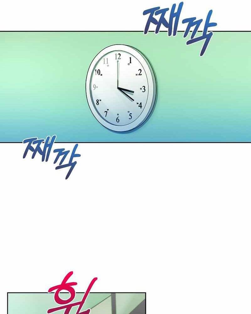 Bác Sĩ Thăng Cấp Chap 12 - Next Chap 13