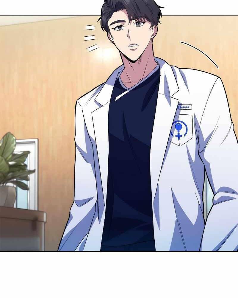 Bác Sĩ Thăng Cấp Chap 13 - Next Chap 14