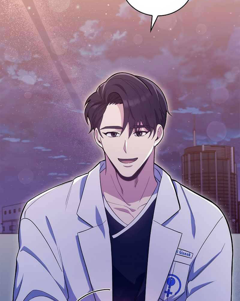 Bác Sĩ Thăng Cấp Chap 13 - Next Chap 14
