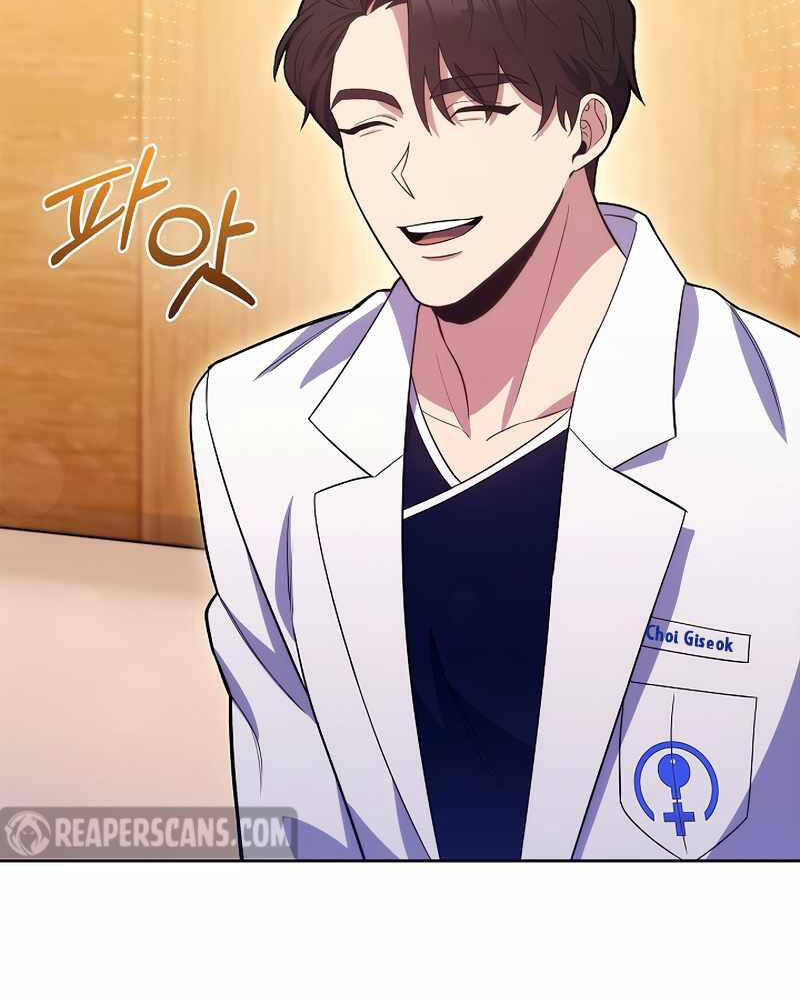 Bác Sĩ Thăng Cấp Chap 14 - Next Chap 15