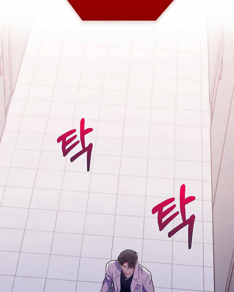 Bác Sĩ Thăng Cấp Chap 14 - Next Chap 15