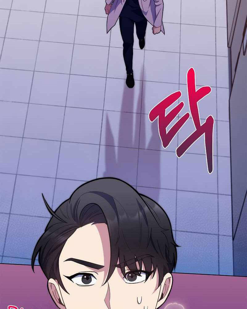 Bác Sĩ Thăng Cấp Chap 14 - Next Chap 15
