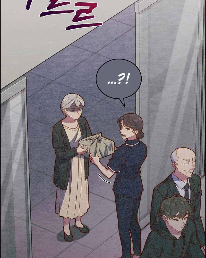 Bác Sĩ Thăng Cấp Chap 14 - Next Chap 15