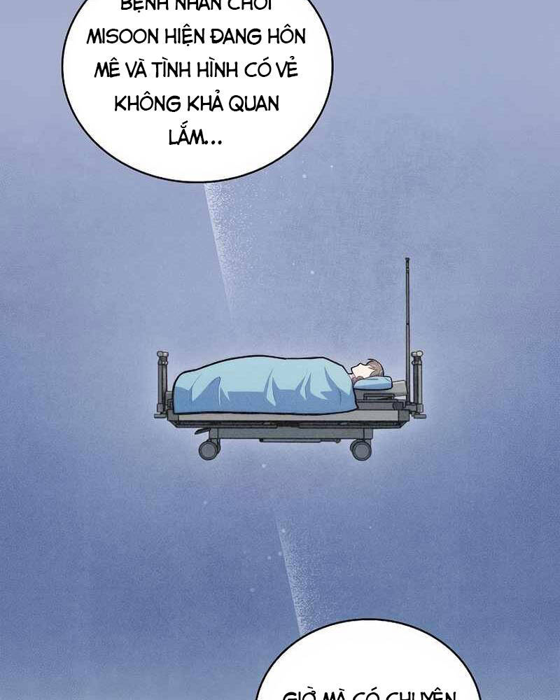 Bác Sĩ Thăng Cấp Chap 14 - Next Chap 15