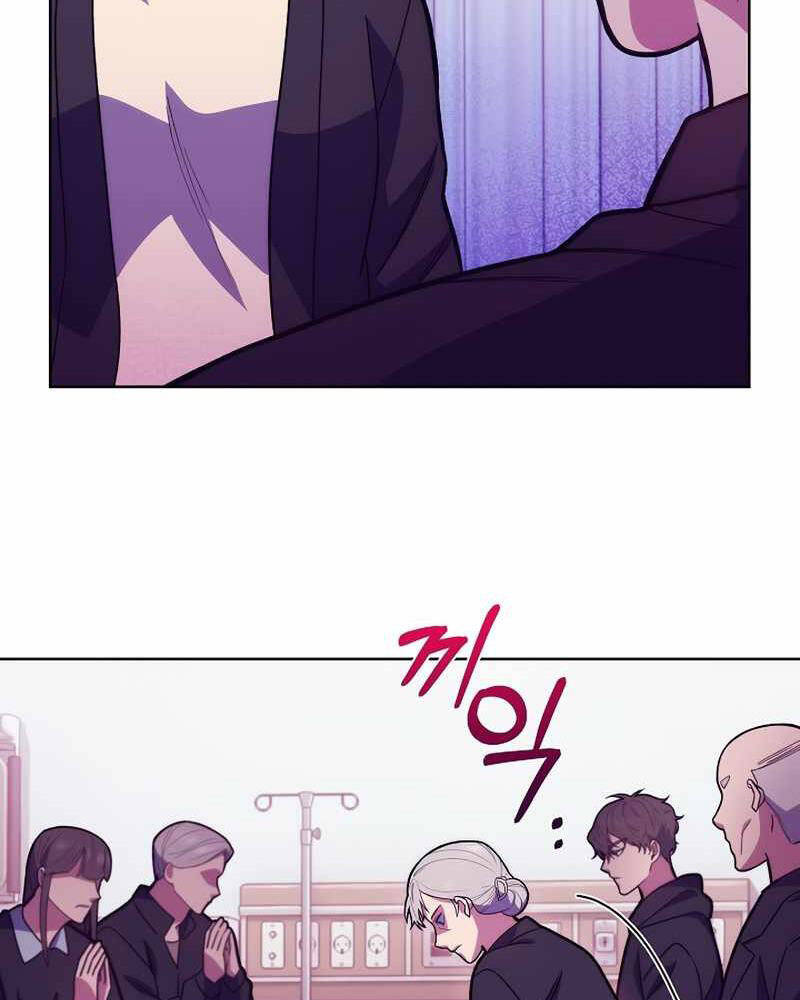 Bác Sĩ Thăng Cấp Chap 14 - Next Chap 15