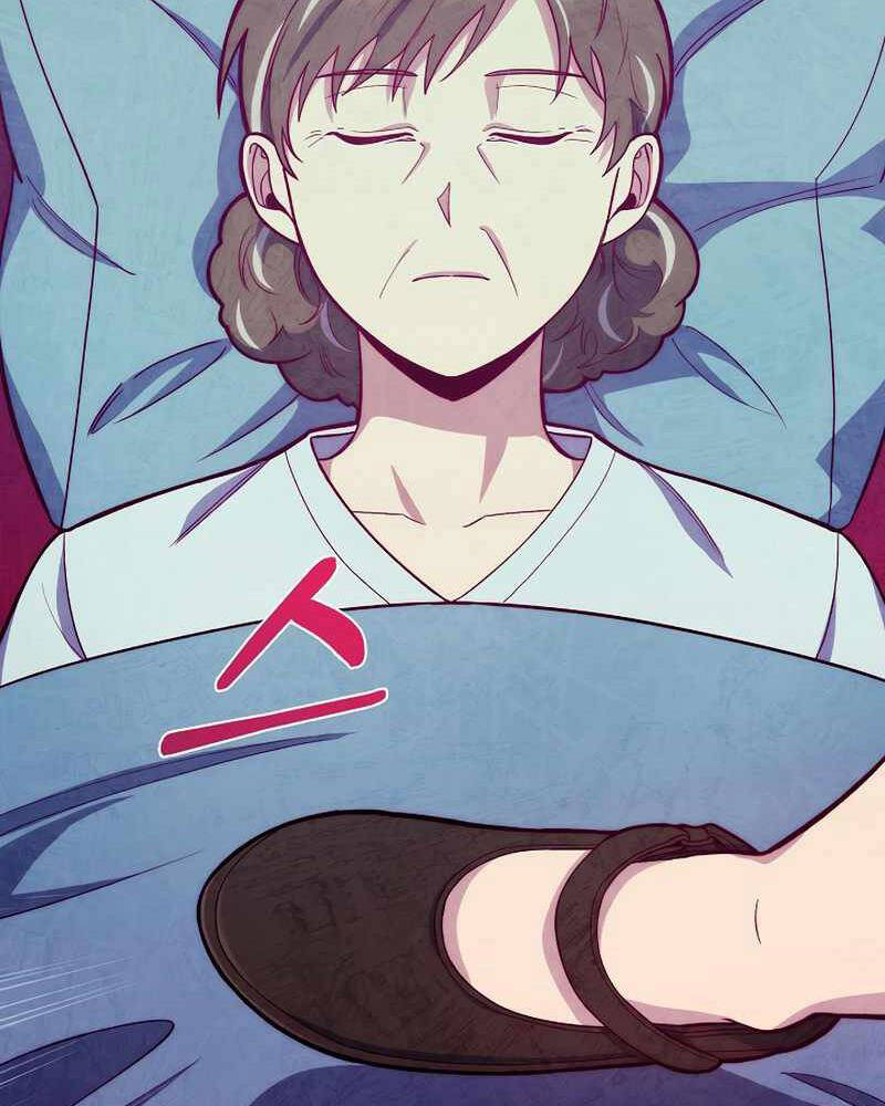 Bác Sĩ Thăng Cấp Chap 14 - Next Chap 15