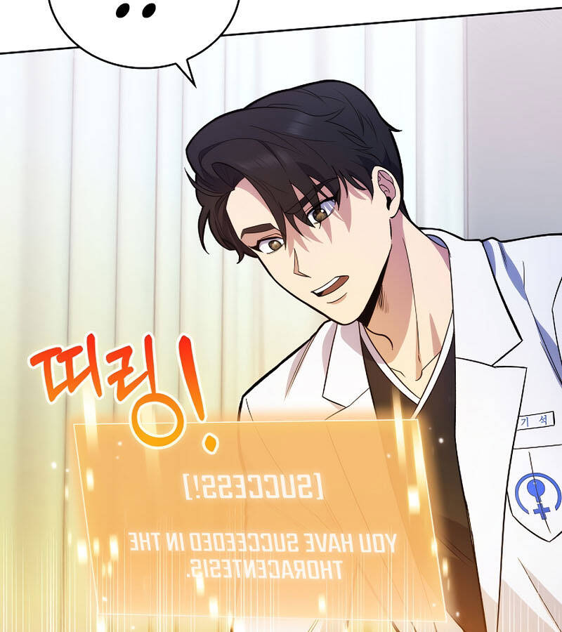 Bác Sĩ Thăng Cấp Chap 15 - Next Chap 16
