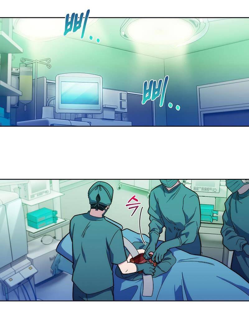 Bác Sĩ Thăng Cấp Chap 16 - Next Chap 17