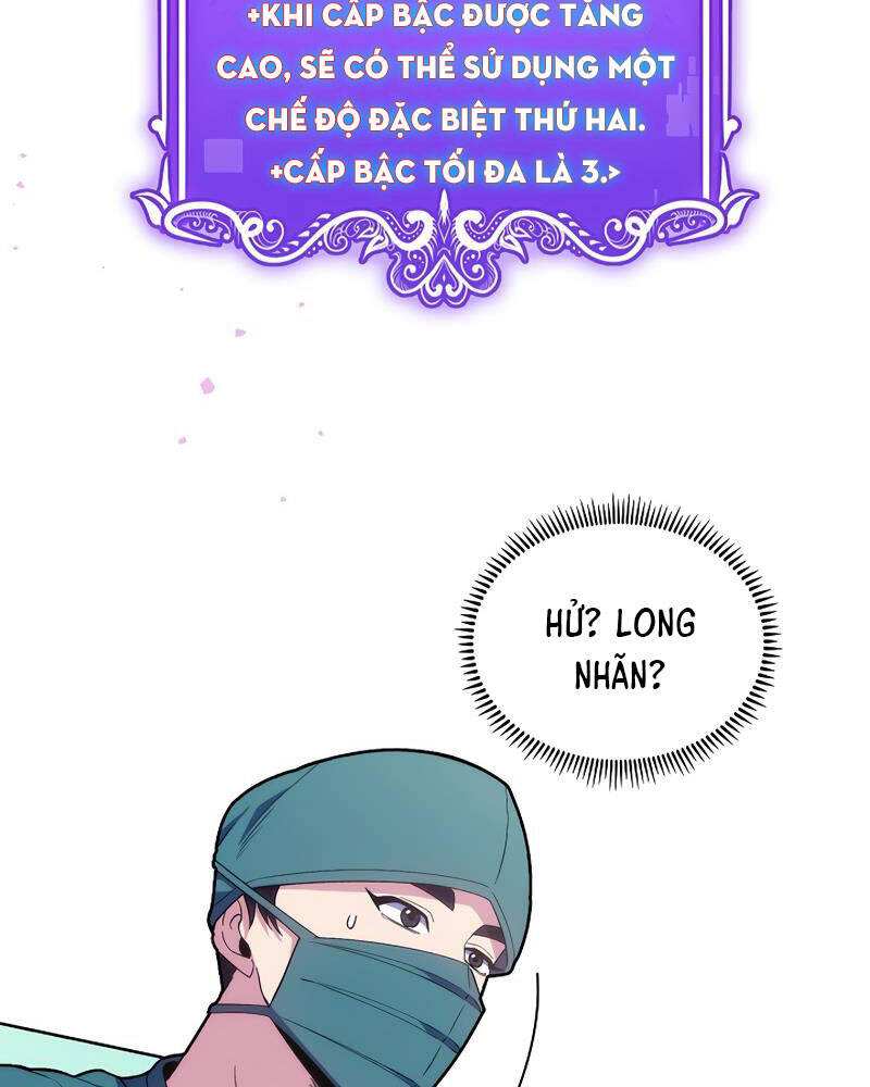 Bác Sĩ Thăng Cấp Chap 16 - Next Chap 17