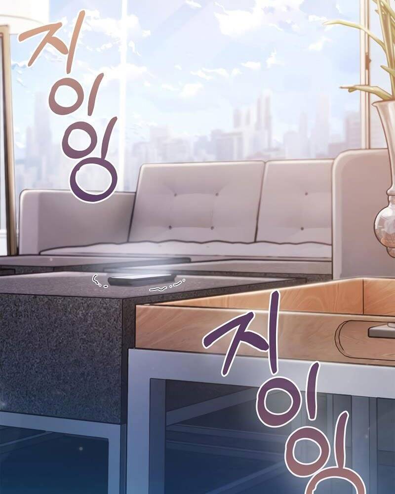 Bác Sĩ Thăng Cấp Chap 17 - Next Chap 18