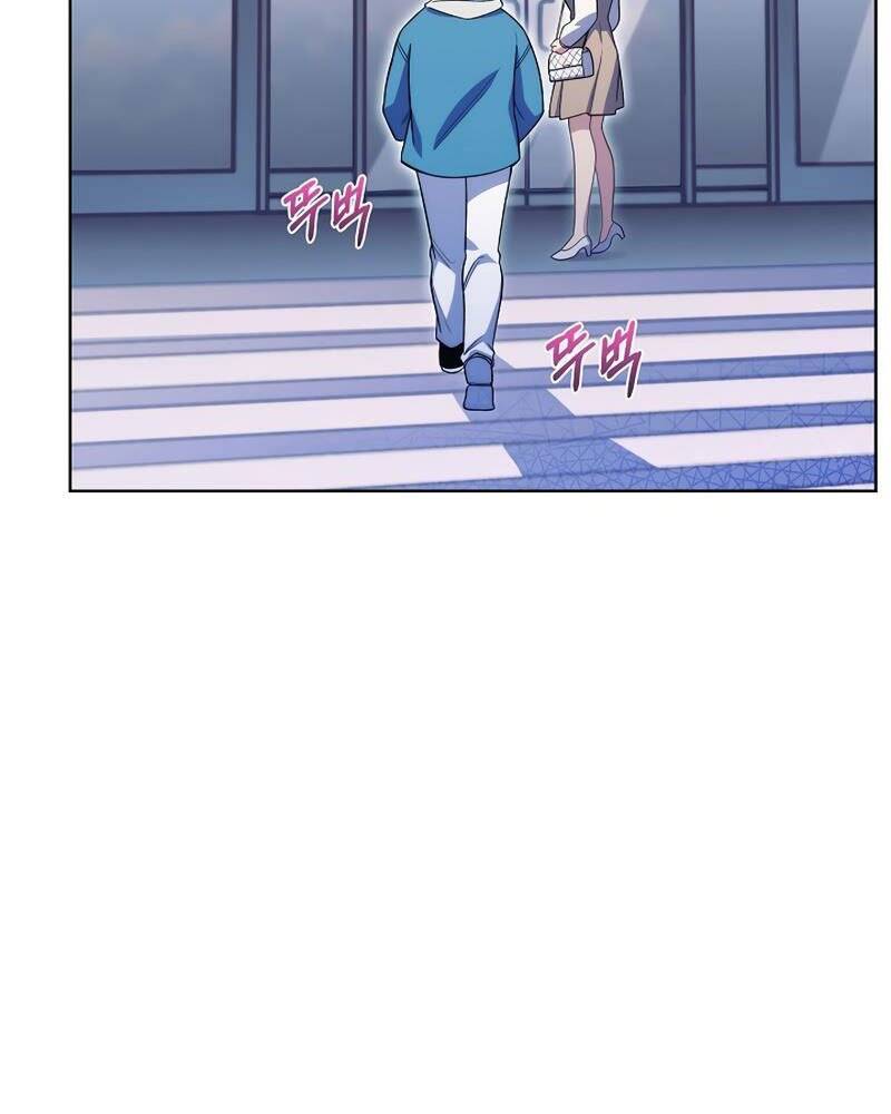 Bác Sĩ Thăng Cấp Chap 17 - Next Chap 18