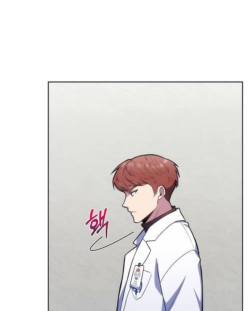 Bác Sĩ Thăng Cấp Chap 17 - Next Chap 18