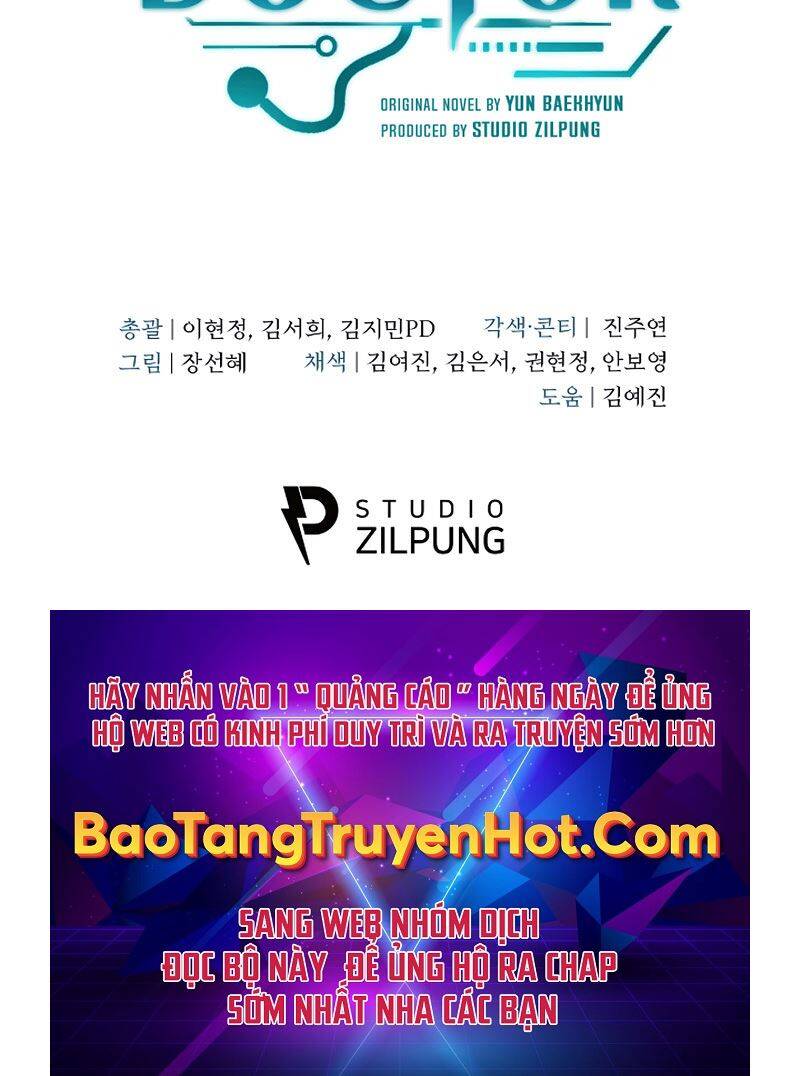 Bác Sĩ Thăng Cấp Chap 17 - Next Chap 18
