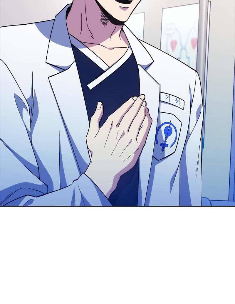 Bác Sĩ Thăng Cấp Chap 37 - Next Chap 38