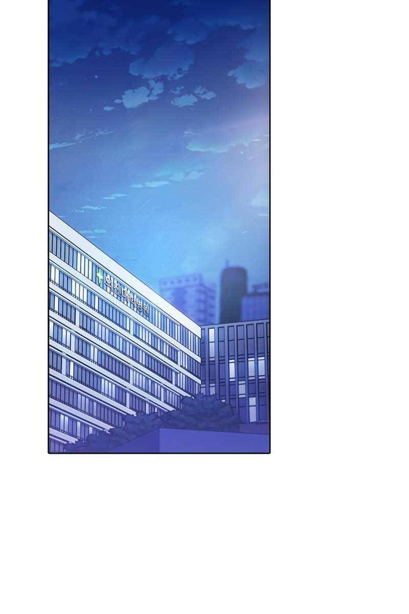 Bác Sĩ Thăng Cấp Chap 37 - Next Chap 38