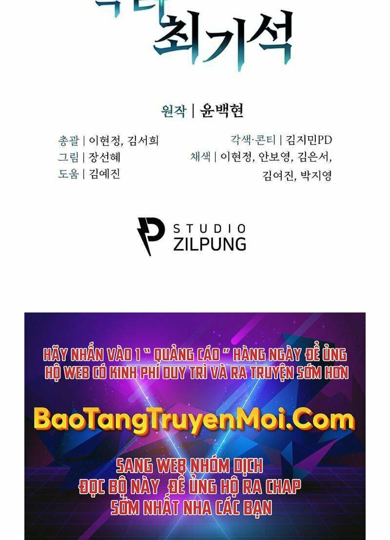 Bác Sĩ Thăng Cấp Chap 4 - Next Chap 5