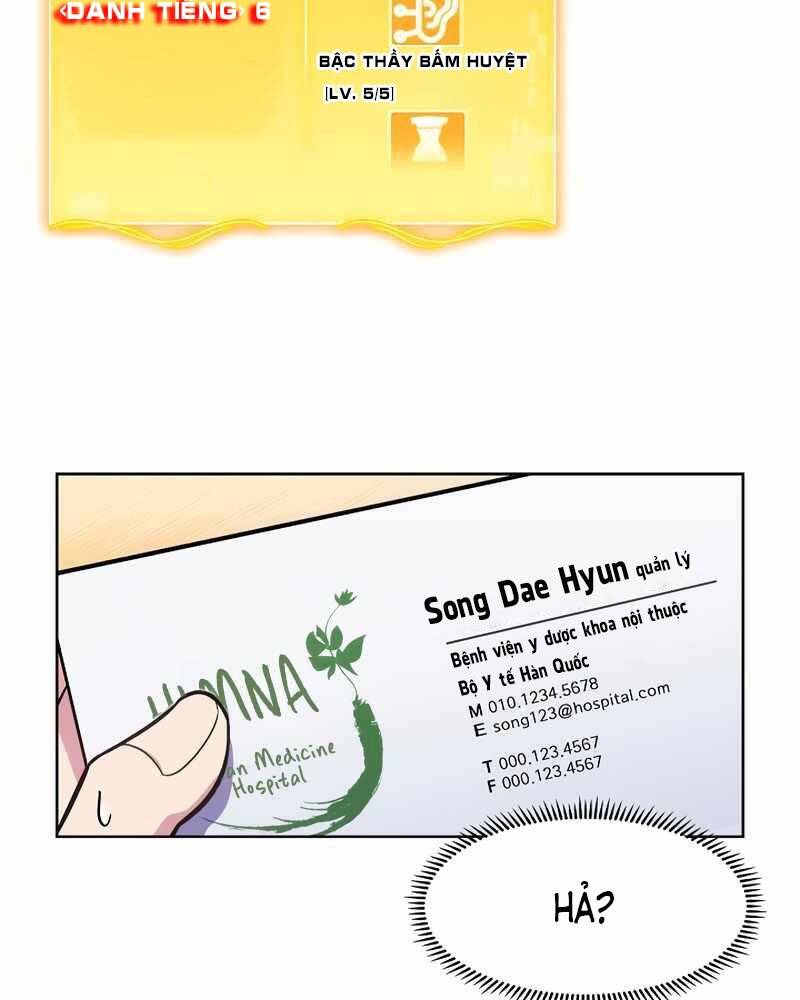 Bác Sĩ Thăng Cấp Chap 5 - Next Chap 6