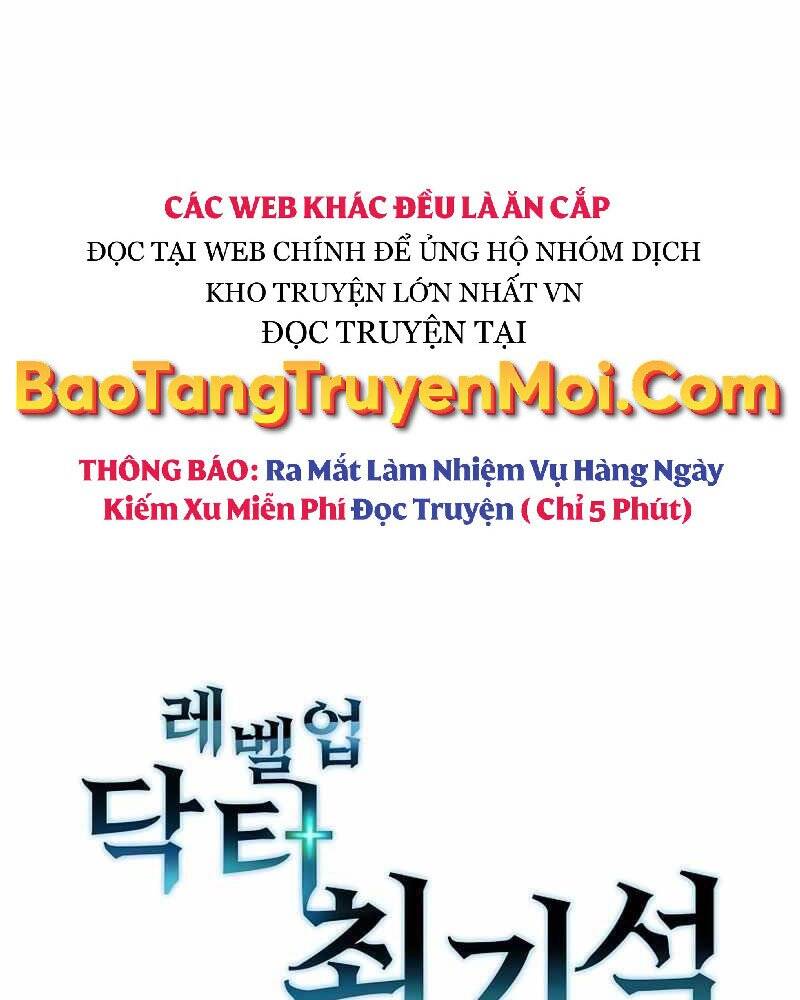 Bác Sĩ Thăng Cấp Chap 5 - Next Chap 6