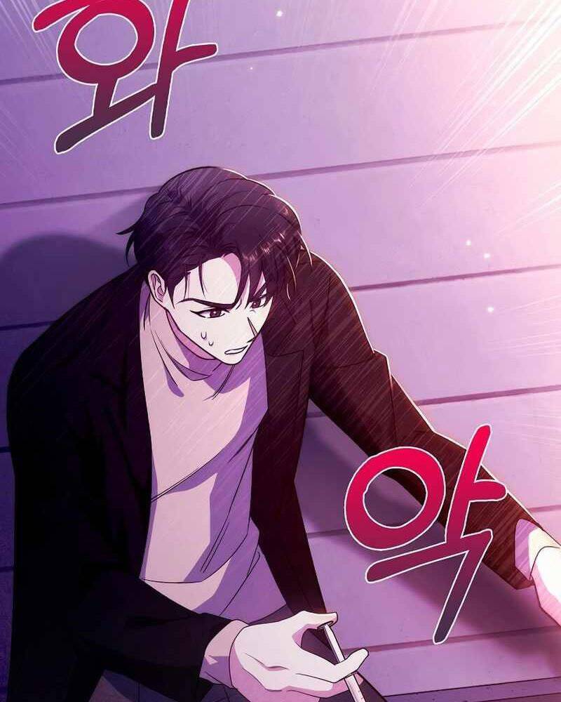 Bác Sĩ Thăng Cấp Chap 5 - Next Chap 6