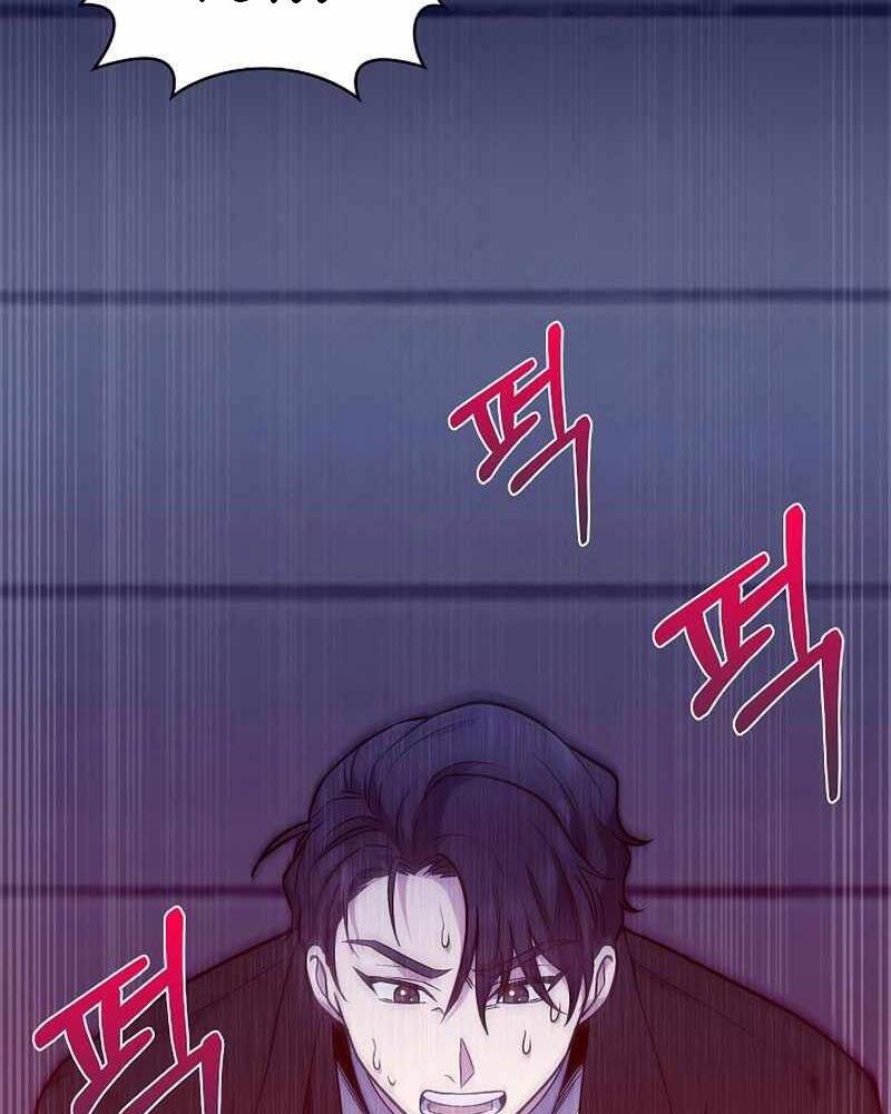 Bác Sĩ Thăng Cấp Chap 5 - Next Chap 6