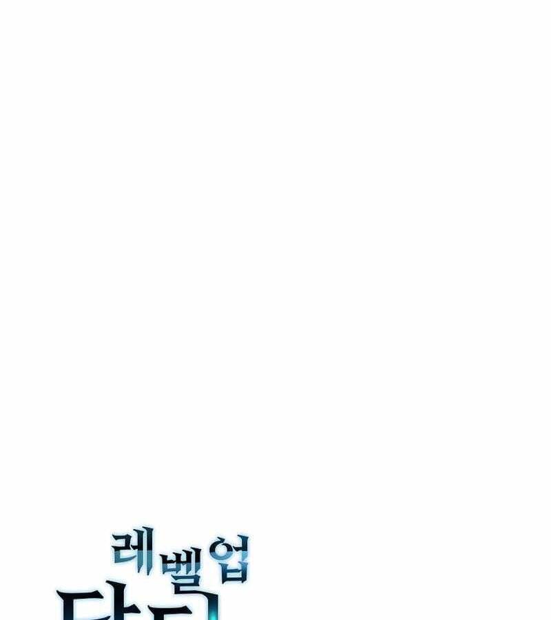 Bác Sĩ Thăng Cấp Chap 6 - Next Chap 7