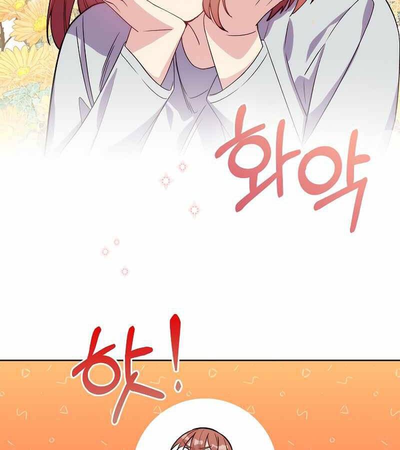 Bác Sĩ Thăng Cấp Chap 6 - Next Chap 7