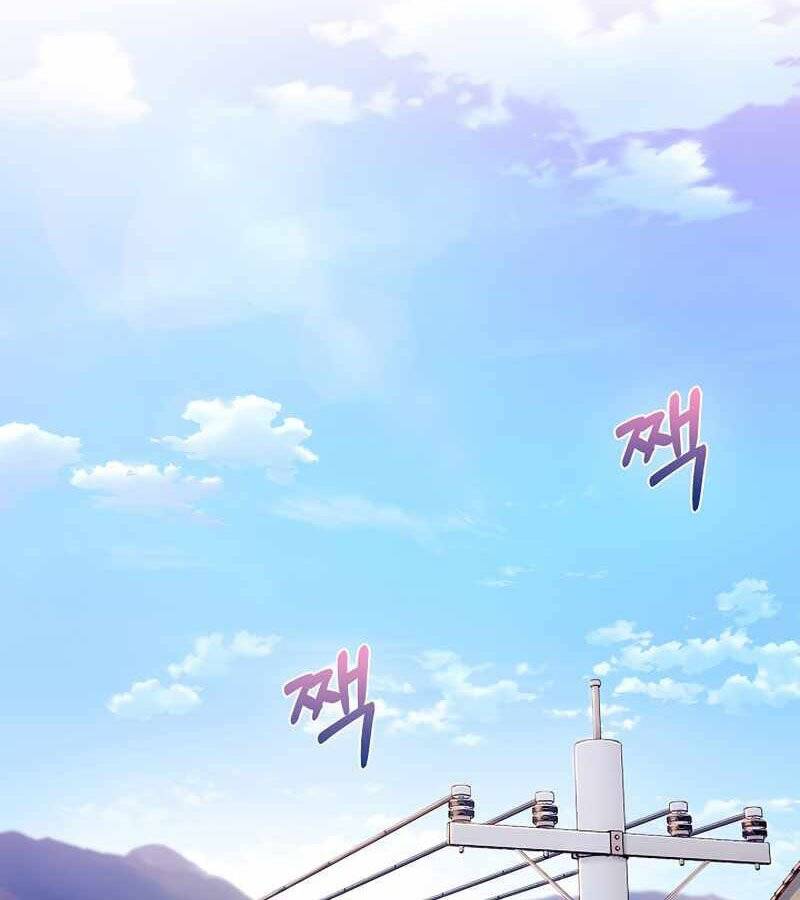 Bác Sĩ Thăng Cấp Chap 6 - Next Chap 7